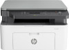 HP Laser MFP 1000 New Review