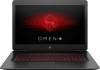 Get support for HP OMEN 17-w200