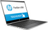 HP Pavilion 15-cr0000 New Review