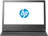 HP U160 New Review