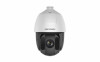 Get support for Hikvision DS-2DE5225IW-AE