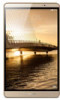 Huawei MediaPad M2 8.0 New Review