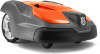 Get support for Husqvarna AUTOMOWER 550H