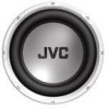 JVC CS-GD4300 New Review