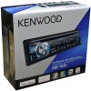 Get support for Kenwood KFC-1354S