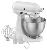 Get support for KitchenAid K45SSWH