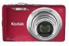 Kodak M381 New Review