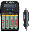 Get support for Kodak 8162158