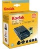 Kodak K4500-C1 Support Question