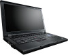 Troubleshooting, manuals and help for Lenovo 2516AEU