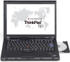 Troubleshooting, manuals and help for Lenovo 646008U
