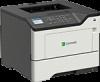 Lexmark MS621 New Review