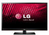 Troubleshooting, manuals and help for LG 47LS4500