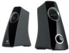 Get support for Logitech 980-000329 - Z 320 PC Multimedia Speaker