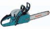 Get support for Makita DCS51018
