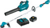 Get support for Makita XT287SM1