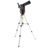 Meade ETX-80AT-TC New Review