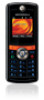 Motorola MOTO VE240 New Review
