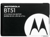 Get support for Motorola SNN5814A