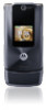 Motorola W510 New Review