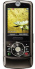 Motorola Z6w New Review