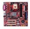 Troubleshooting, manuals and help for MSI 661FM2-LSR - Motherboard - Micro ATX