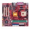 Troubleshooting, manuals and help for MSI P4MAM-V - Motherboard - Micro ATX
