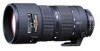 Get support for Nikon JAA762DA - Zoom-Nikkor Telephoto Zoom Lens