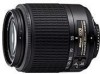 Nikon 2156 New Review