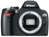 Nikon 25436 New Review