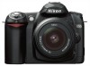 Nikon 541535241 New Review