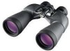 Get support for Nikon 7382 - Superior E - Binoculars 12 x 50 CF