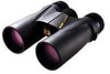 Get support for Nikon 7437 - Monarch ATB - Binoculars 12 x 42
