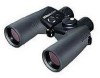 Get support for Nikon 7441 - OceanPro - Binoculars 7 x 50