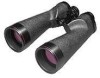 Get support for Nikon 8210 - Astroluxe XL - Binoculars 18 x 70