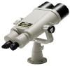 Get support for Nikon 7448 - 20x120 III Binocular Telescope