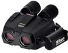 Get support for Nikon 7456 - StabilEyes VR - Binoculars 12 x 32