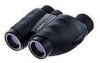 Get support for Nikon 7470 - Travelite V - Binoculars 8 x 25