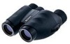 Get support for Nikon 018208075089 - Travelite V - Binoculars 8 x 25