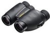 Get support for Nikon 7511 - Travelite V - Binoculars 12 x 25 CF