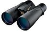 Get support for Nikon 7518 - Monarch ATB - Binoculars 10 x 56