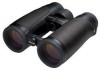 Get support for Nikon 7560 - 42mm 7x42 EDG Binocular