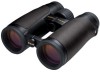 Get support for Nikon 7562 - 42mm 10x42 EDG Binocular