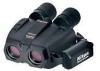 Get support for Nikon BAA623EA - StabilEyes - Binoculars 16 x 32