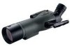 Get support for Nikon 8309 - ProStaff Angled - Spotting Scope 16-48 x 65
