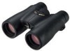 Get support for Nikon BAA226AA - High Grade - Binoculars 10 x 42 HG L DCF