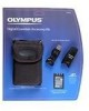 Troubleshooting, manuals and help for Olympus 200494 - Digital Essentials Accessory