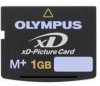 Olympus M1GB Support Question