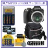 Troubleshooting, manuals and help for Olympus SP590UZ - 12MP Digital Camera