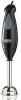 Oster 2-Speed Immersion Hand Blender New Review